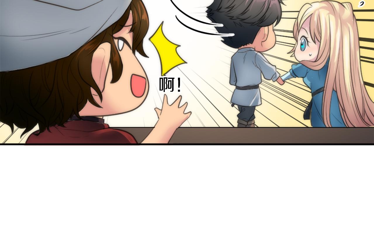 第29话 我愿意40