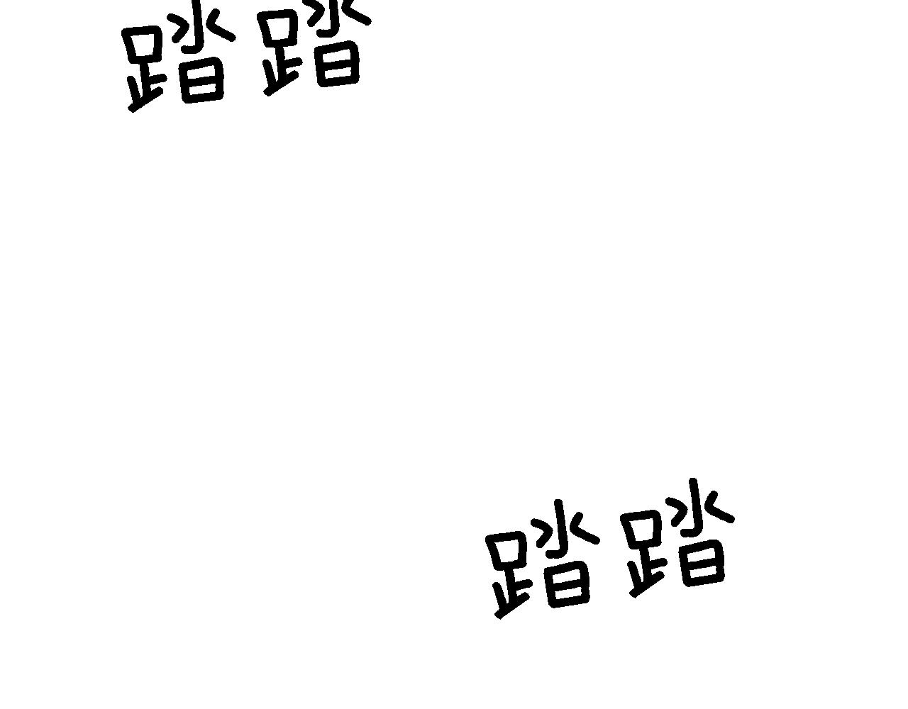 第29话 我愿意47