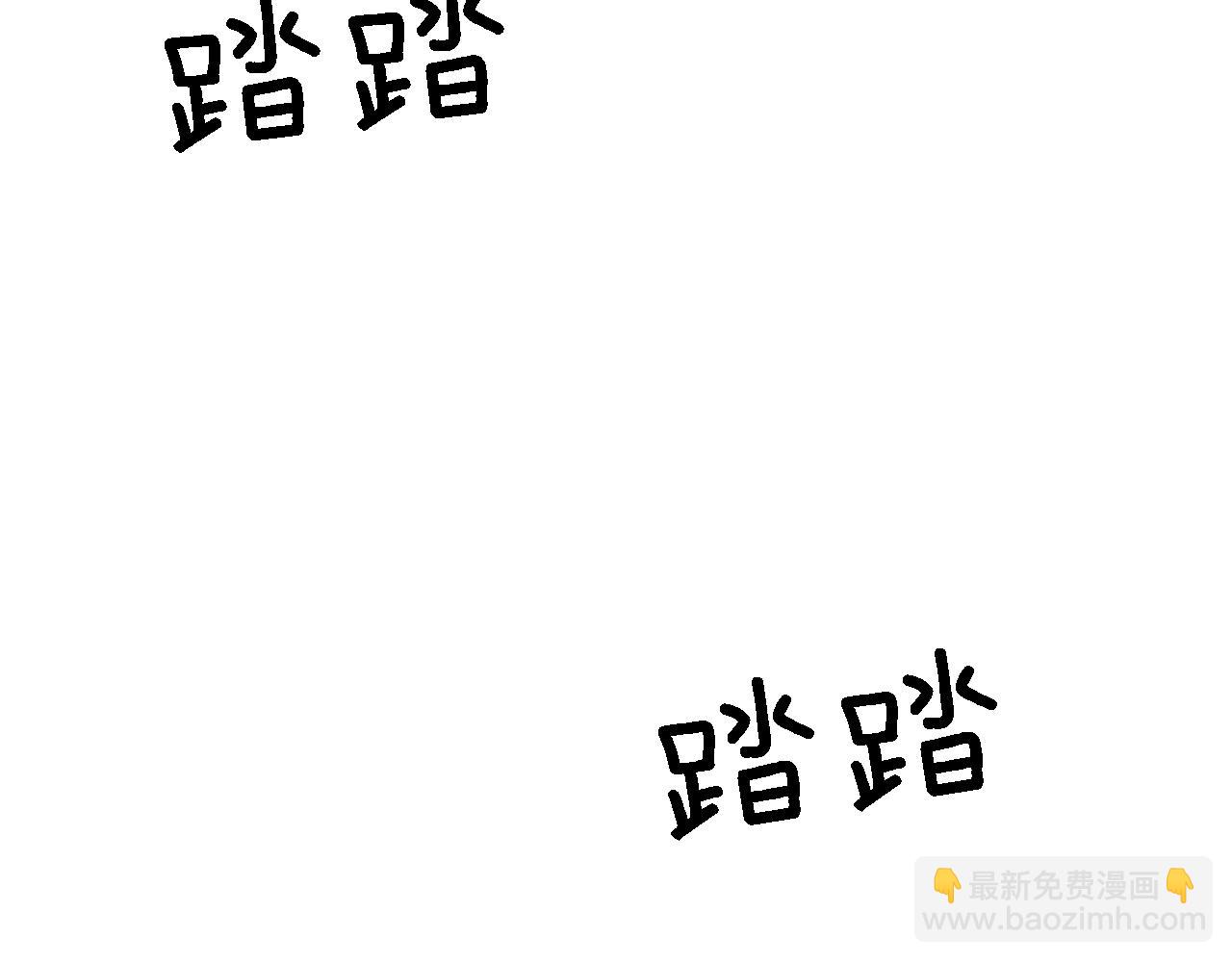 第29话 我愿意51