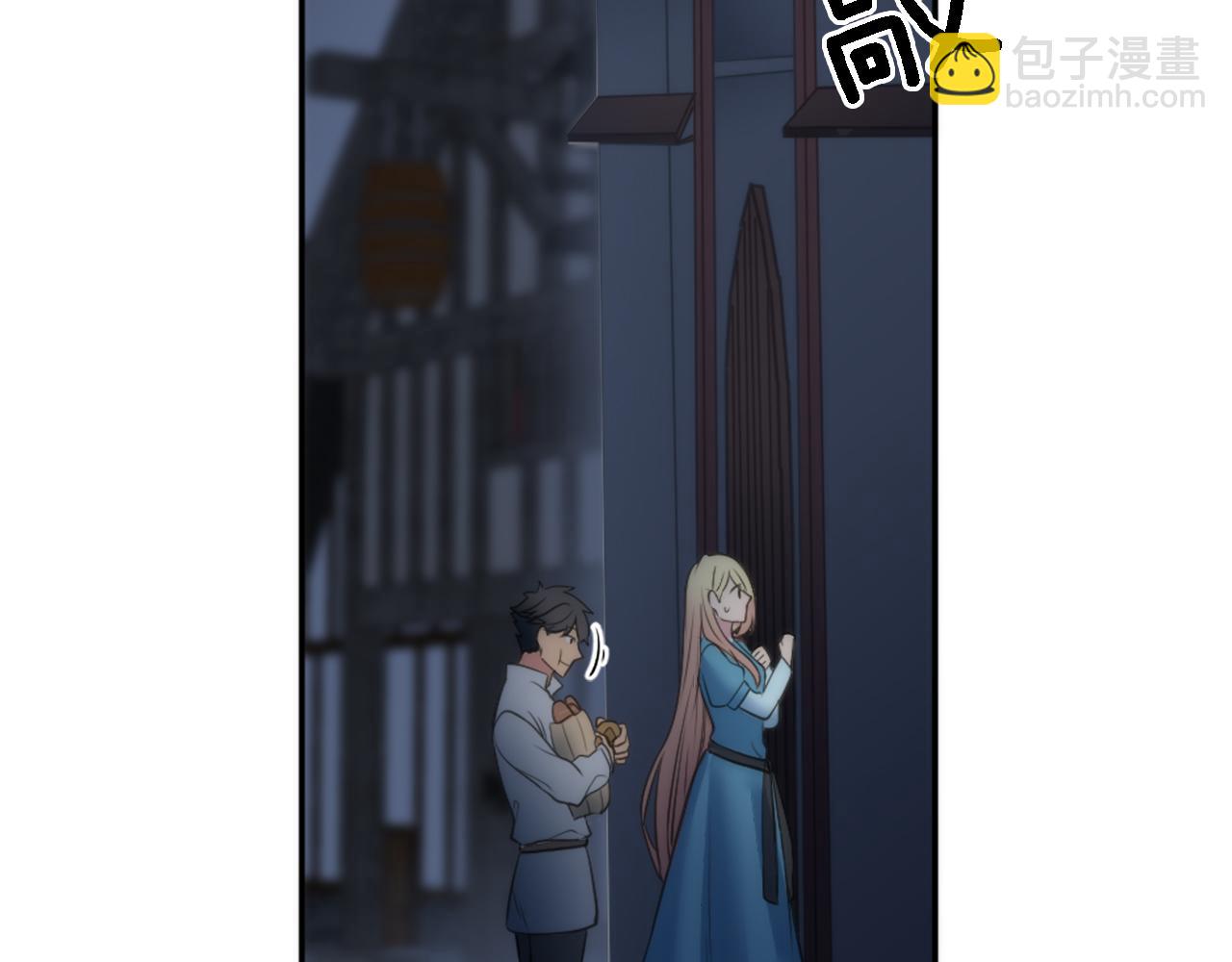 第29话 我愿意65