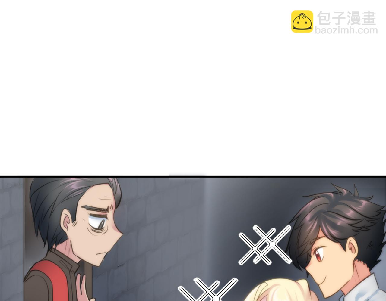 第29话 我愿意71