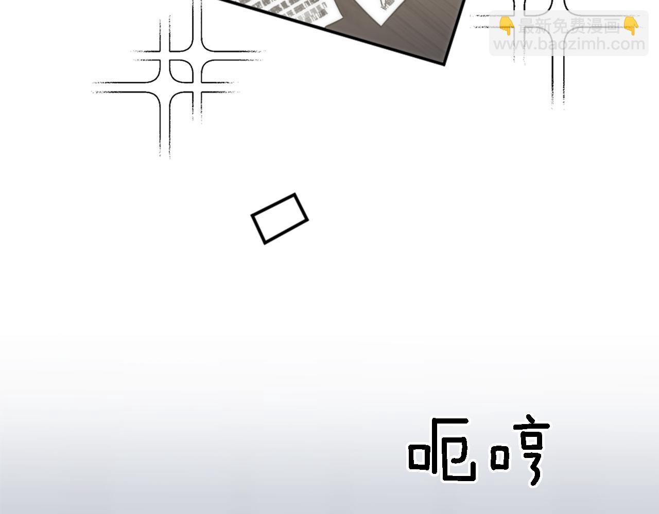第29话 我愿意82