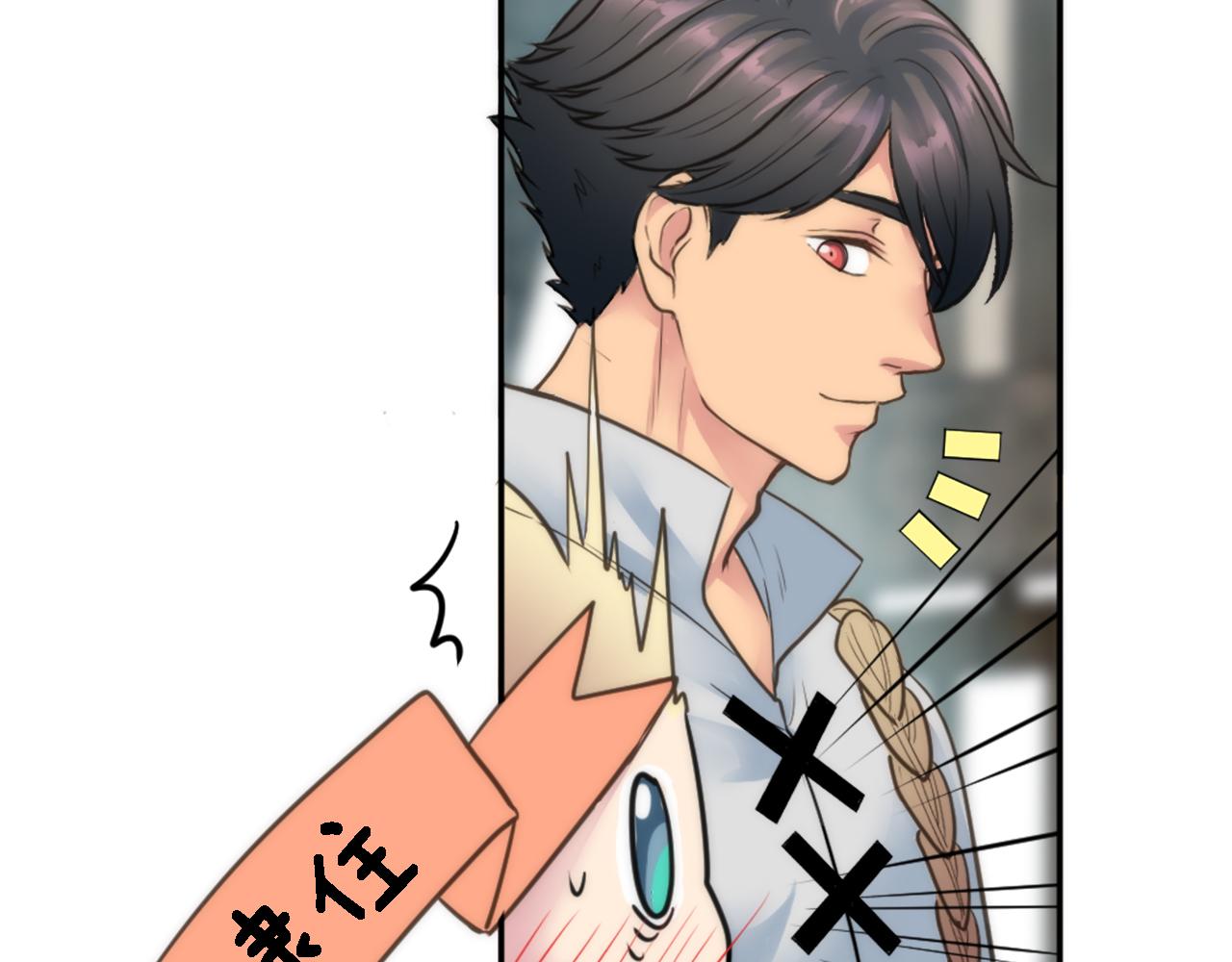 第33话 塞维亚，是你吗？108