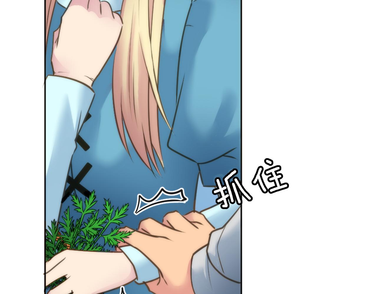 第33话 塞维亚，是你吗？25