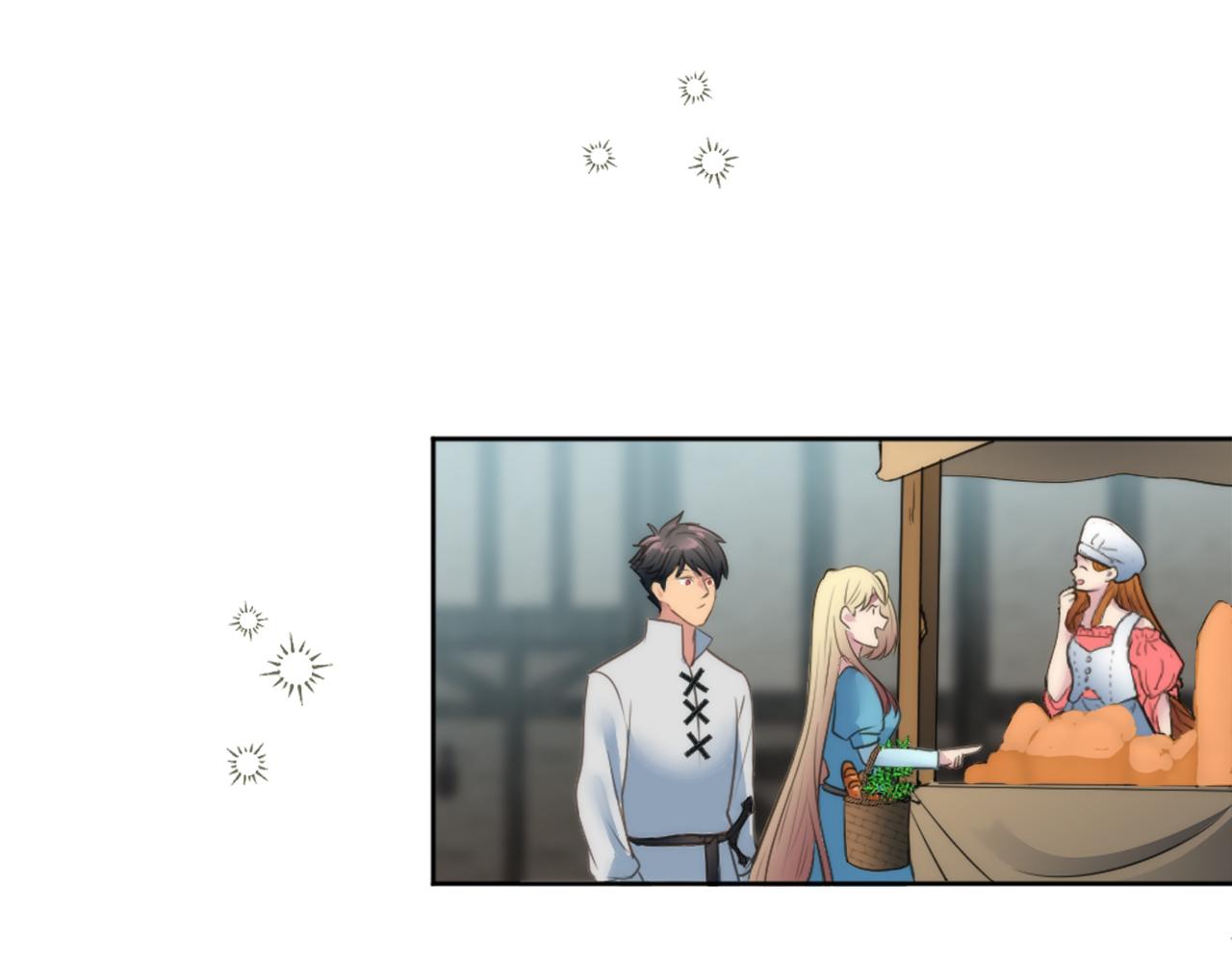第33话 塞维亚，是你吗？45