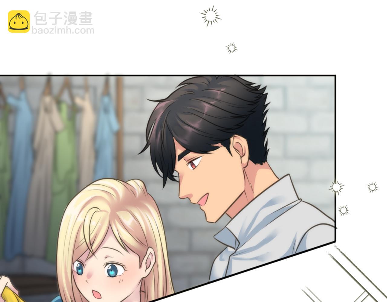 第33话 塞维亚，是你吗？46