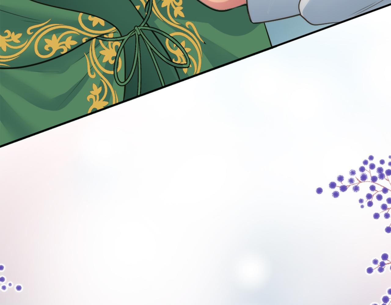 第33话 塞维亚，是你吗？61