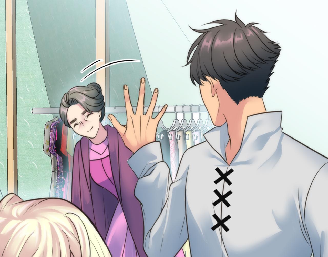 第33话 塞维亚，是你吗？75