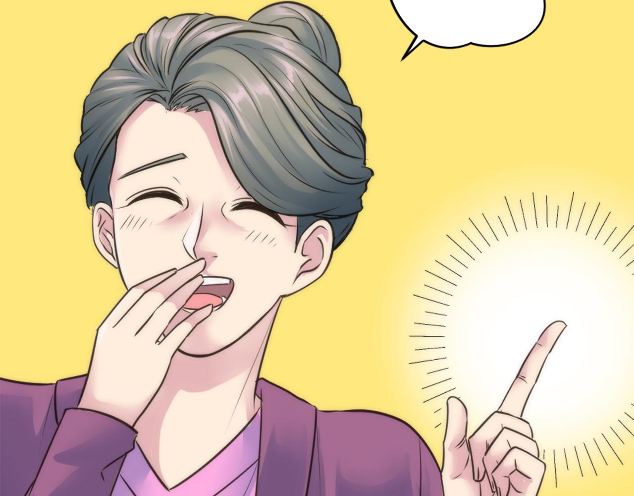 第33话 塞维亚，是你吗？89