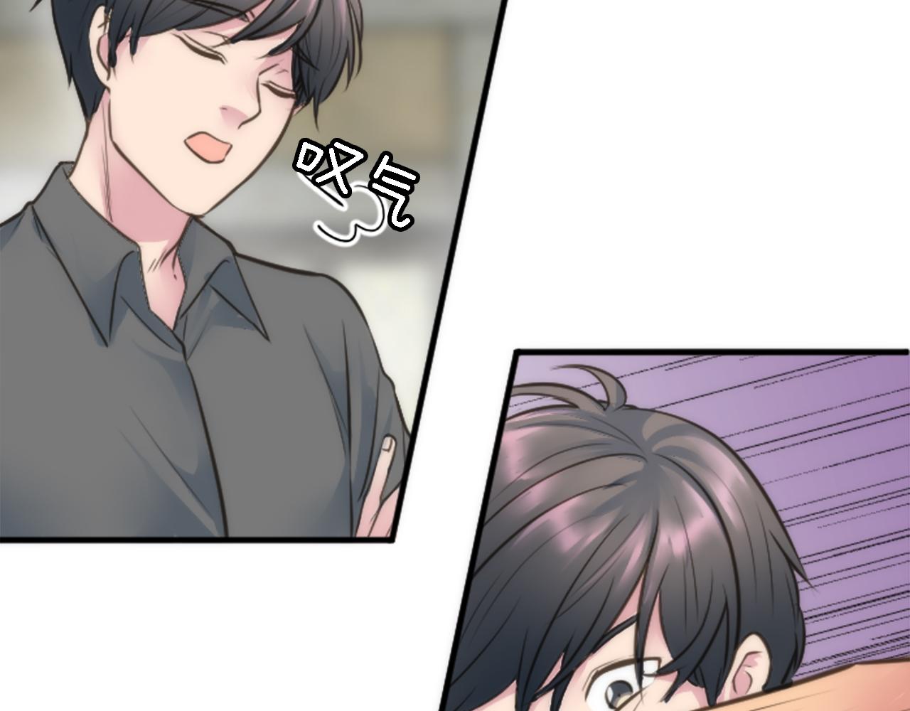 第36话 我好想你119