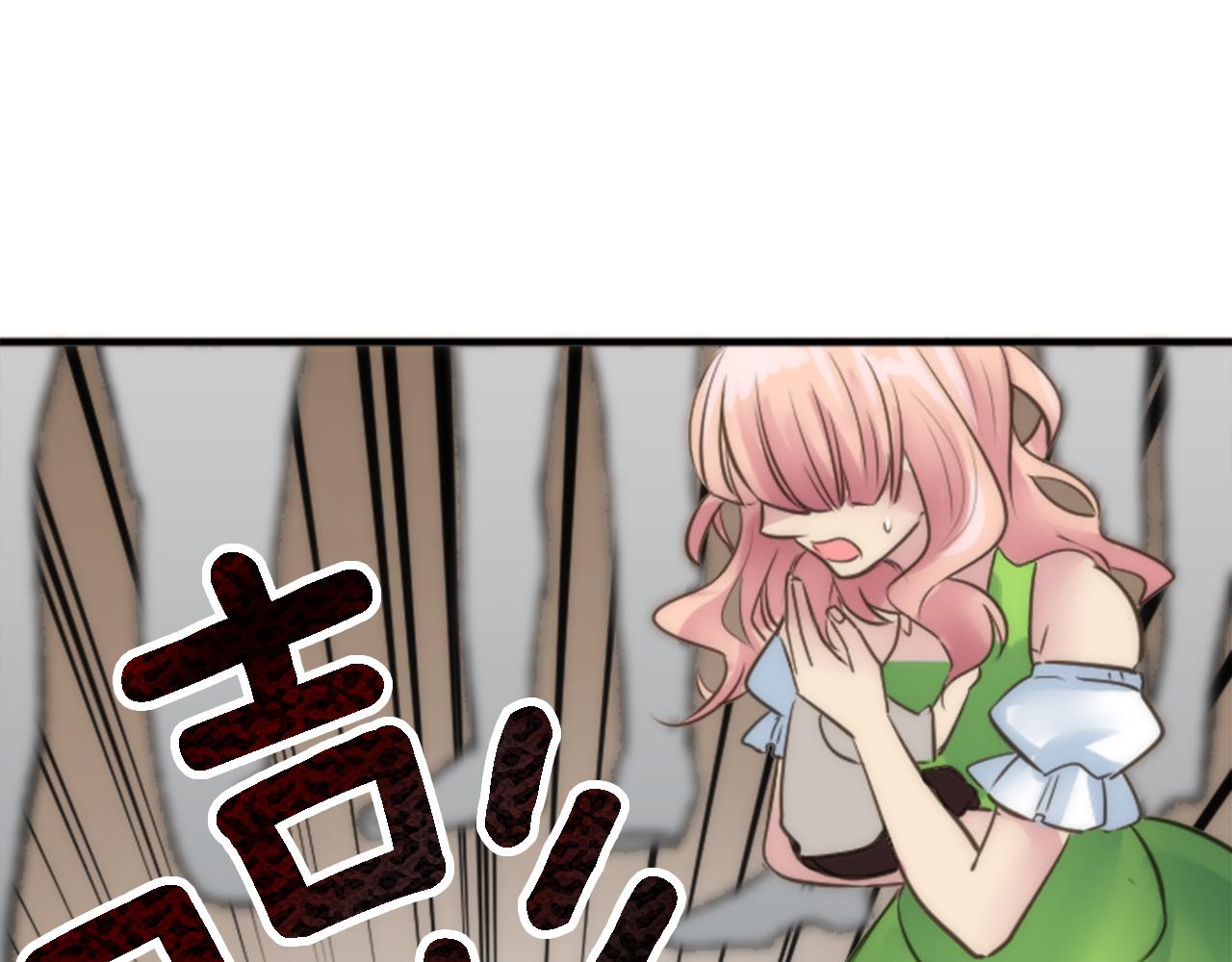 第36话 我好想你121