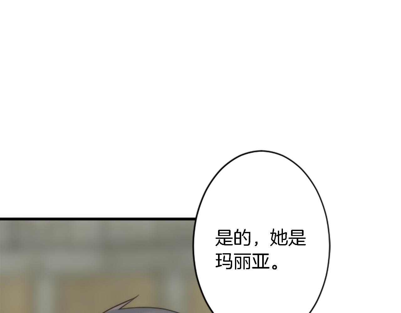 第36话 我好想你17