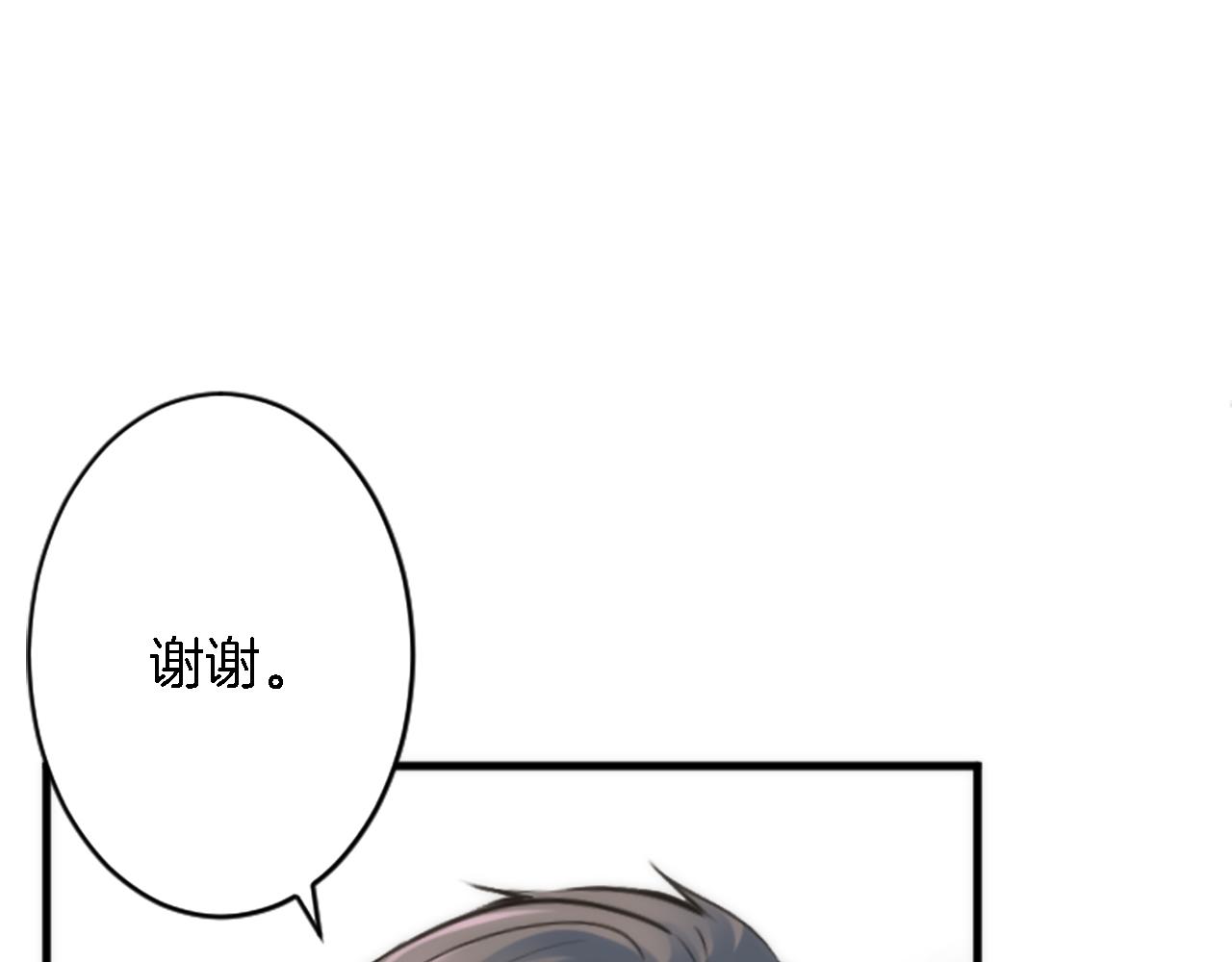 第36话 我好想你26