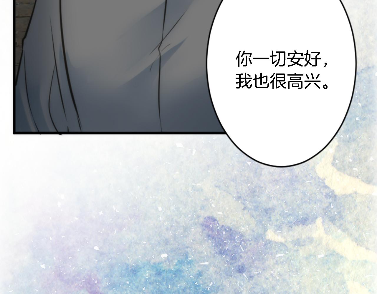 第36话 我好想你28