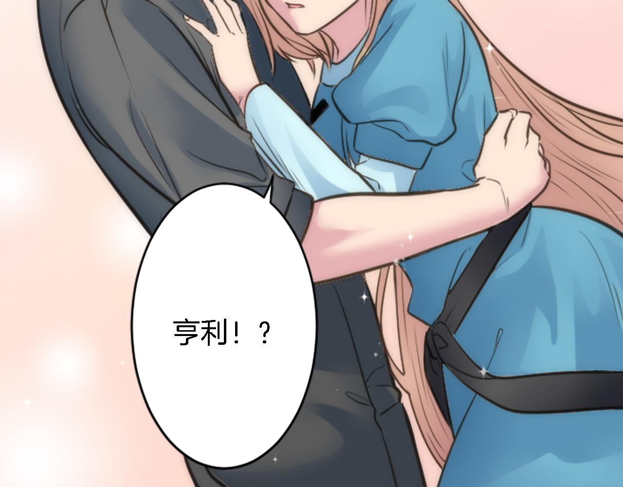 第36话 我好想你44