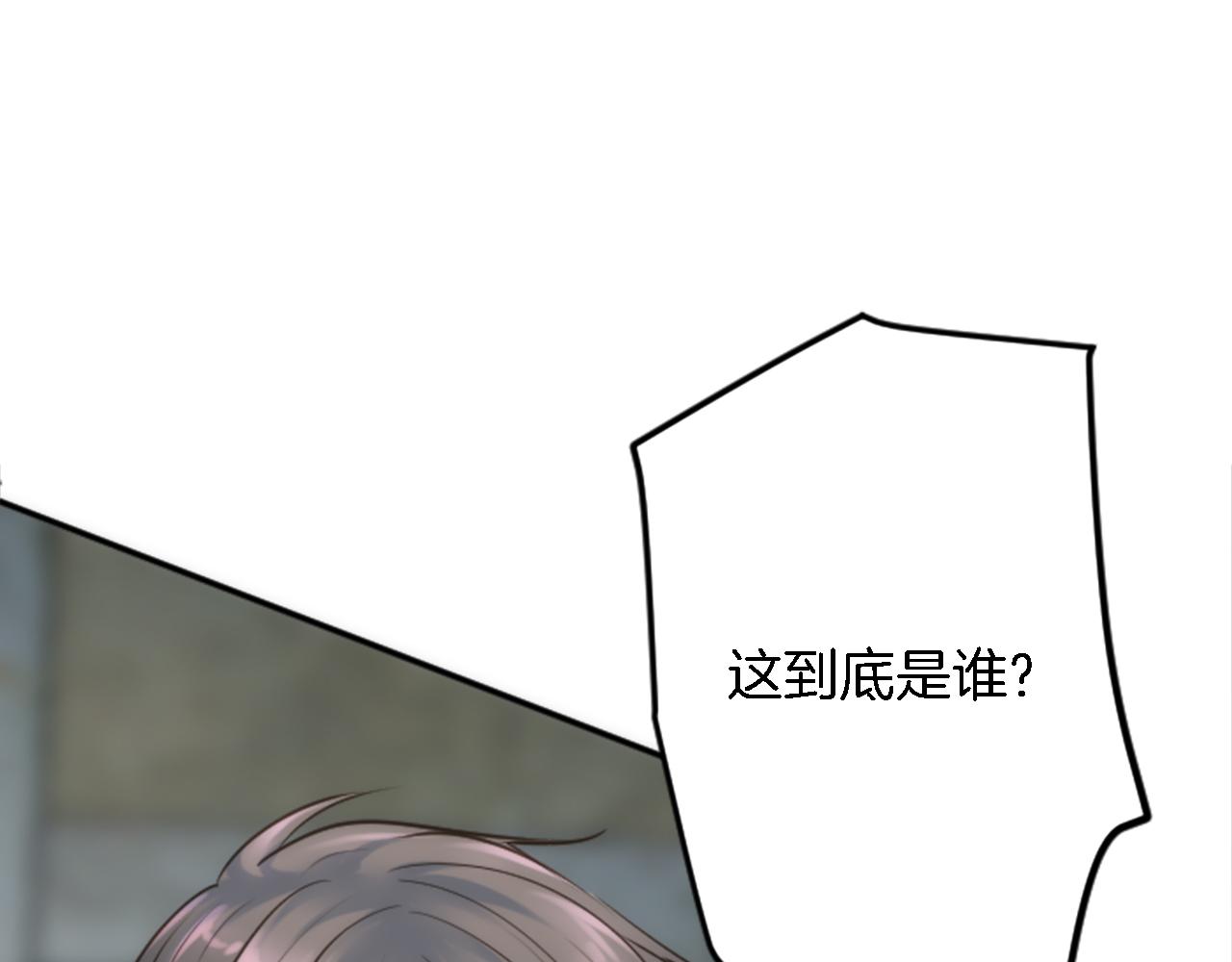 第36话 我好想你68