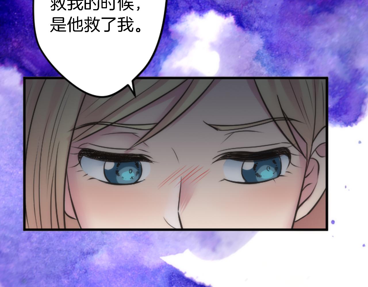 第36话 我好想你85
