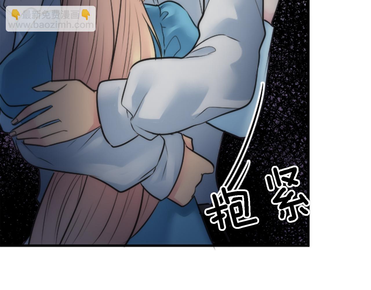 第38话 塞维亚是我的妻子121