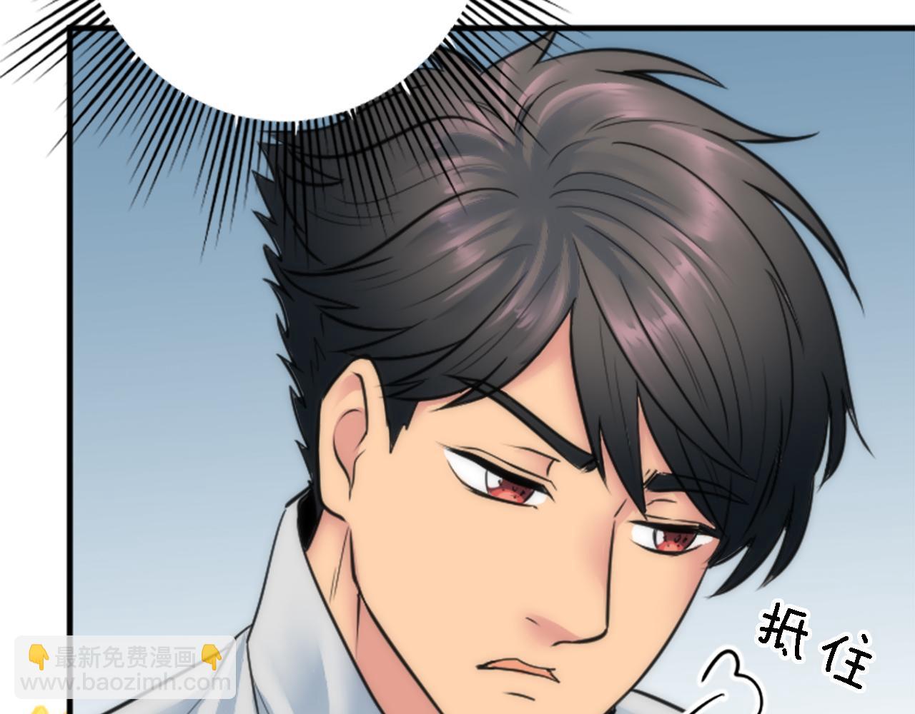 第38话 塞维亚是我的妻子123