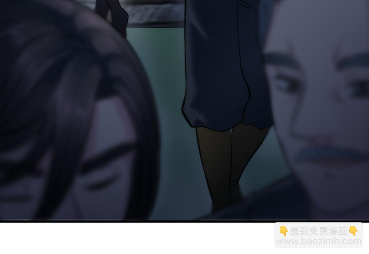 第38话 塞维亚是我的妻子15