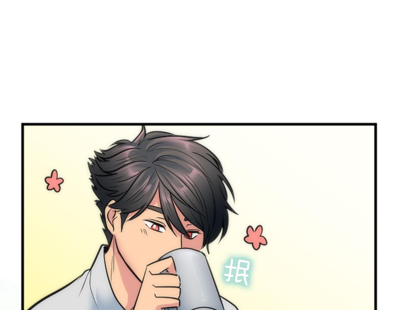 第38话 塞维亚是我的妻子34