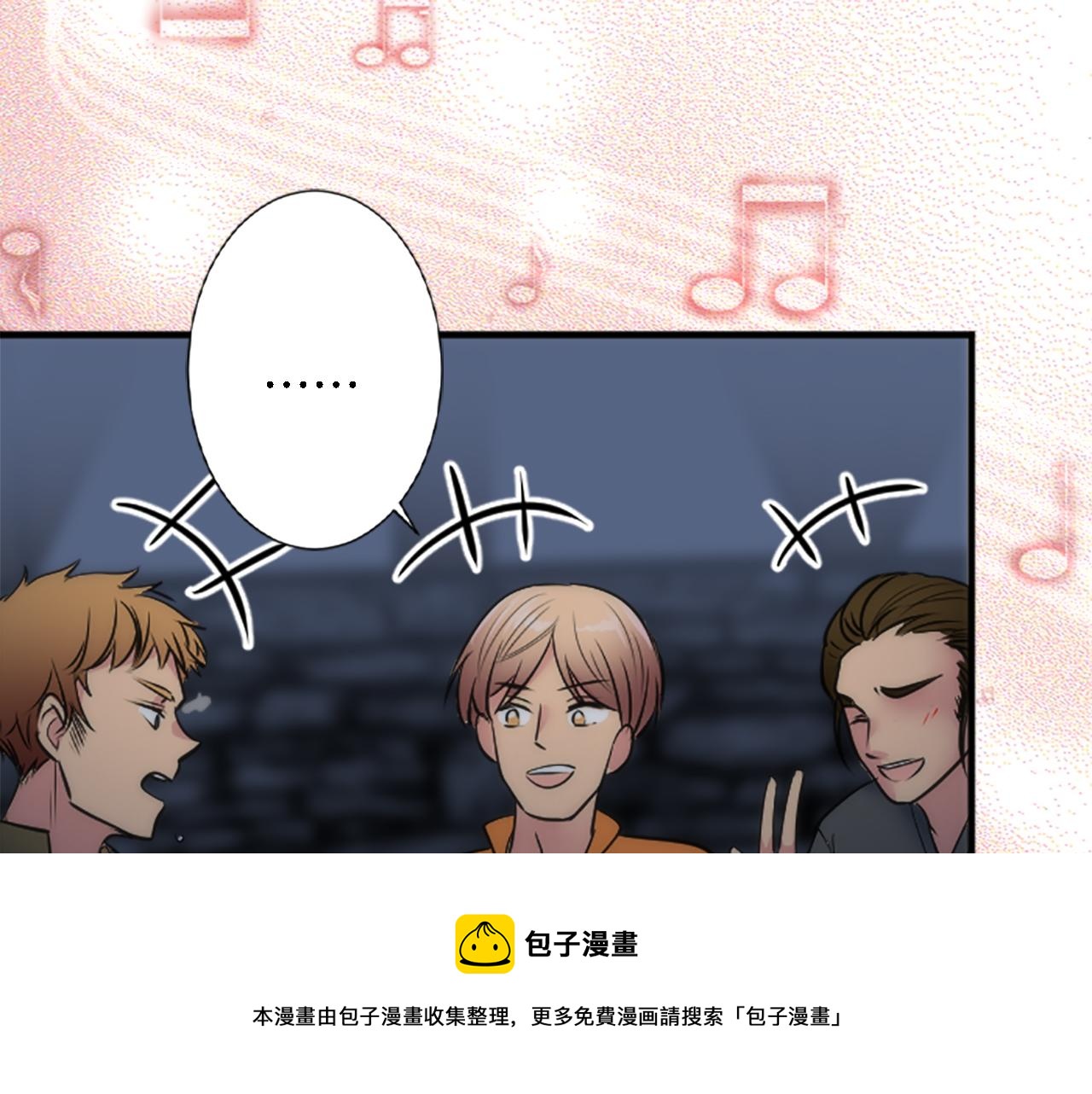 第38话 塞维亚是我的妻子49