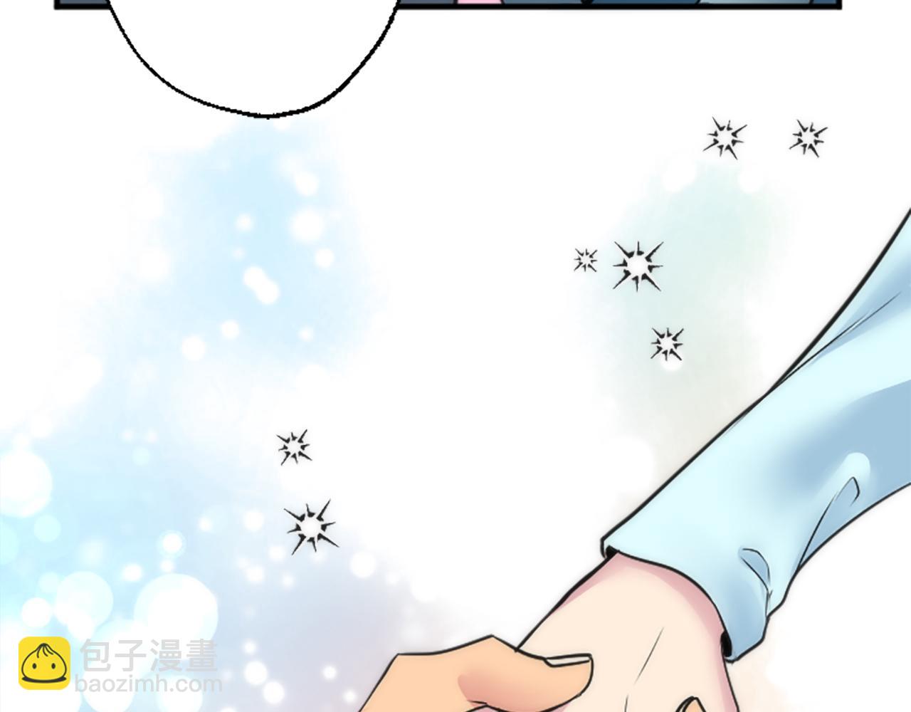 第38话 塞维亚是我的妻子66