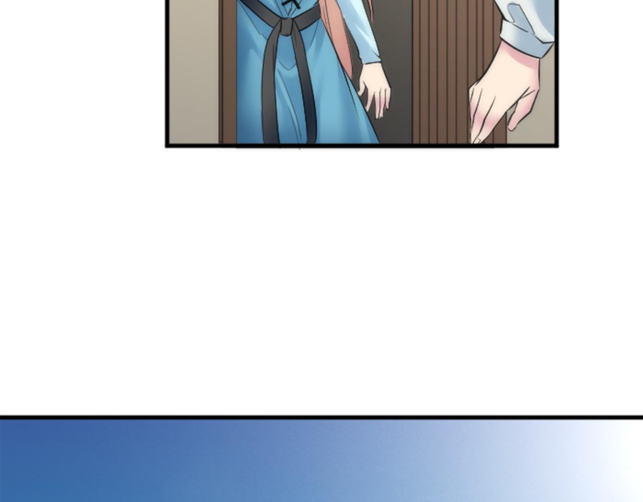 第51话 秘密？29