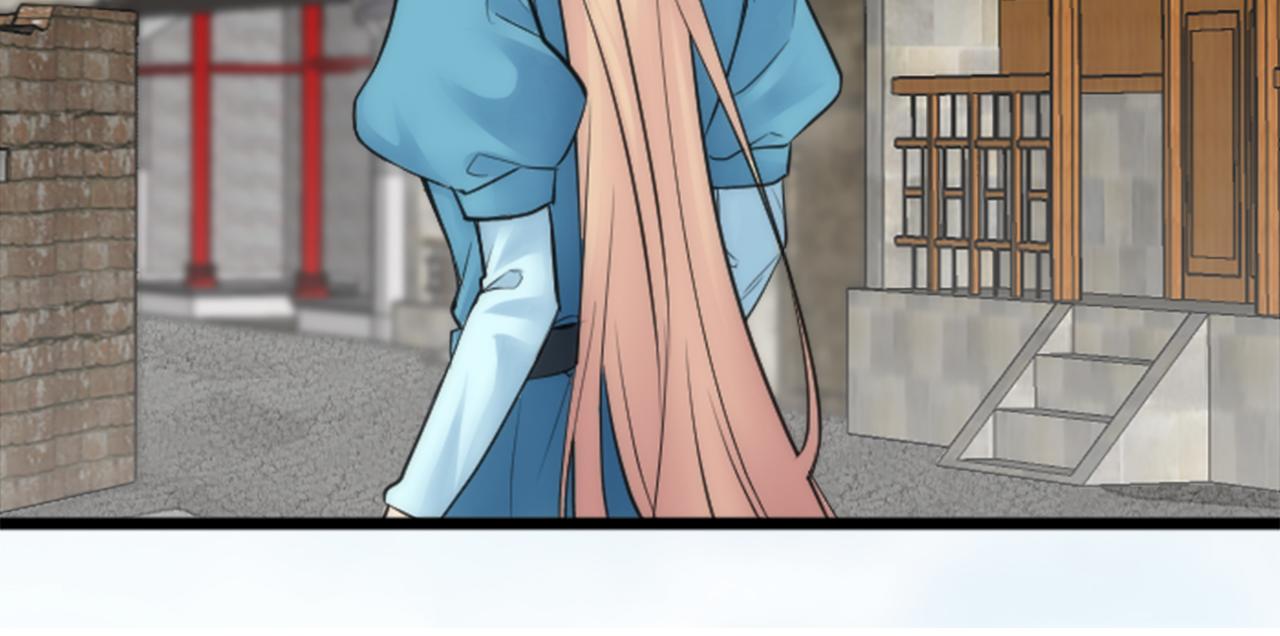 第51话 秘密？33