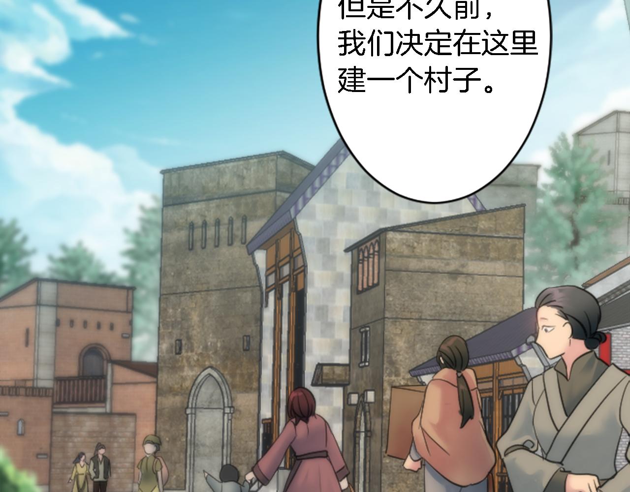 第51话 秘密？38