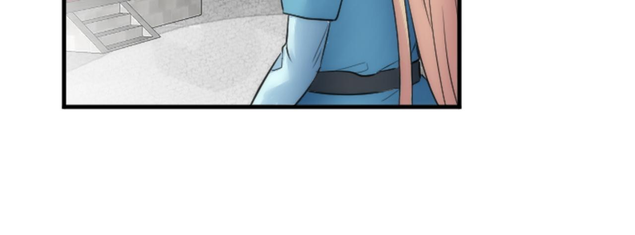 第51话 秘密？54