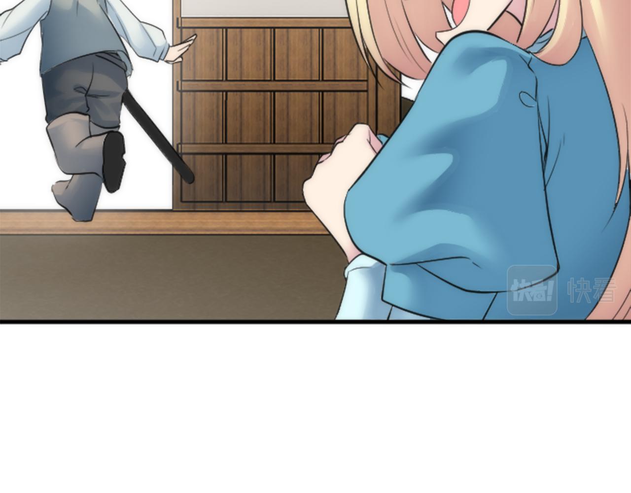第51话 秘密？72