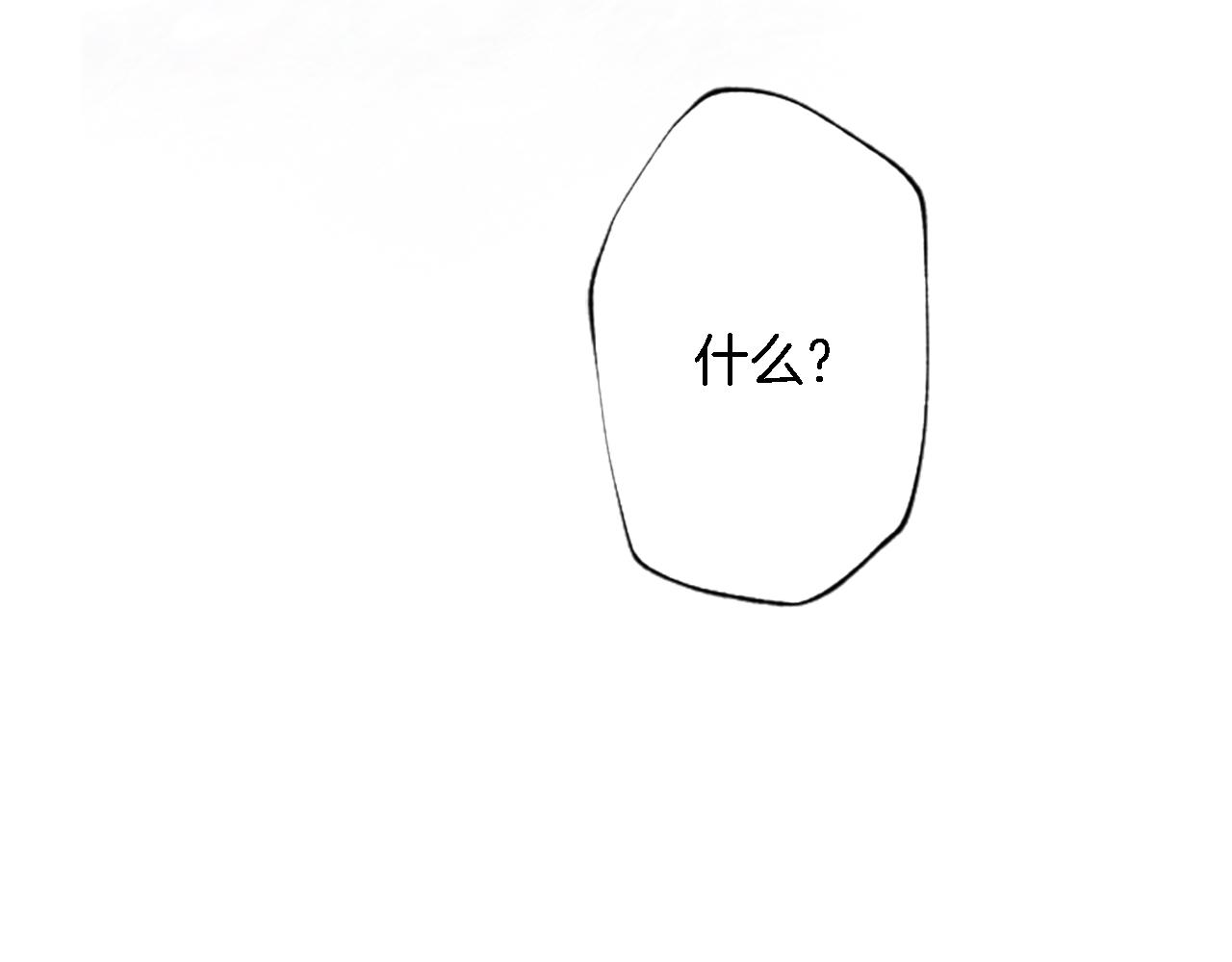 第52话 爱你的理由60