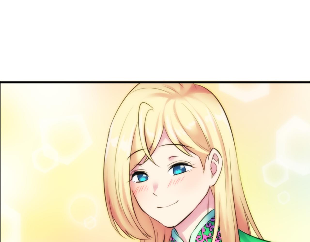 第52话 爱你的理由86