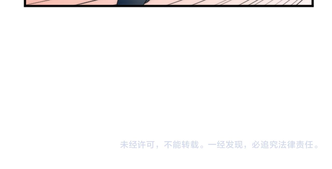 第52话 爱你的理由91