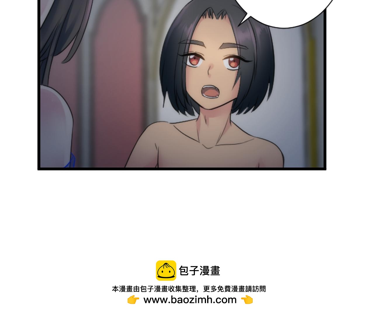 第56话 想要一个孩子107