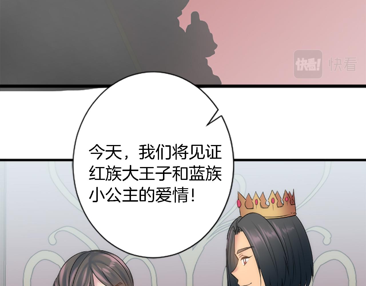 第56话 想要一个孩子26