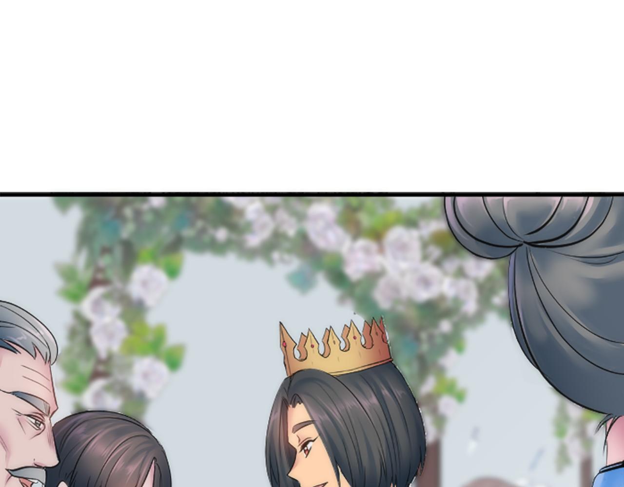第56话 想要一个孩子42