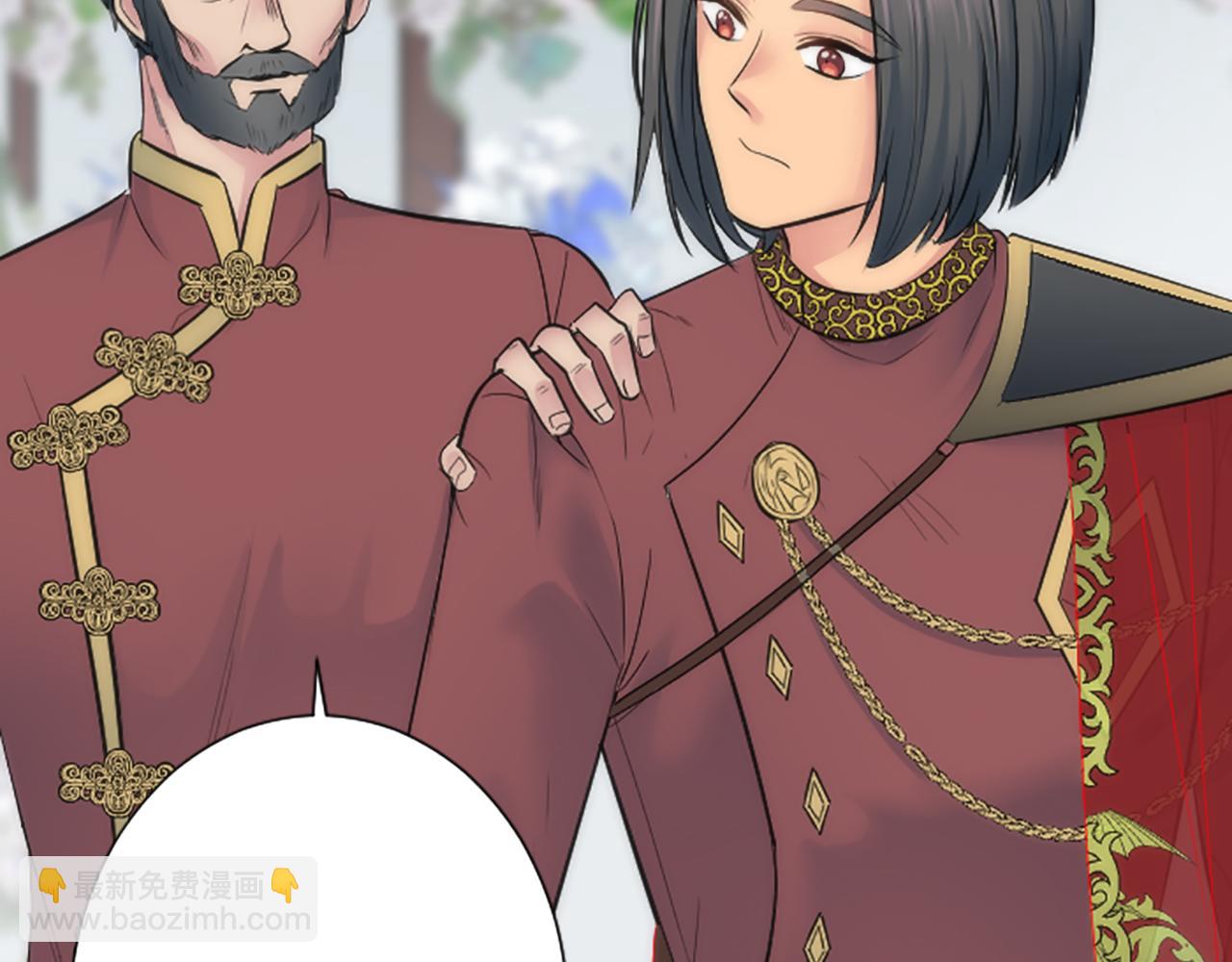第56话 想要一个孩子50