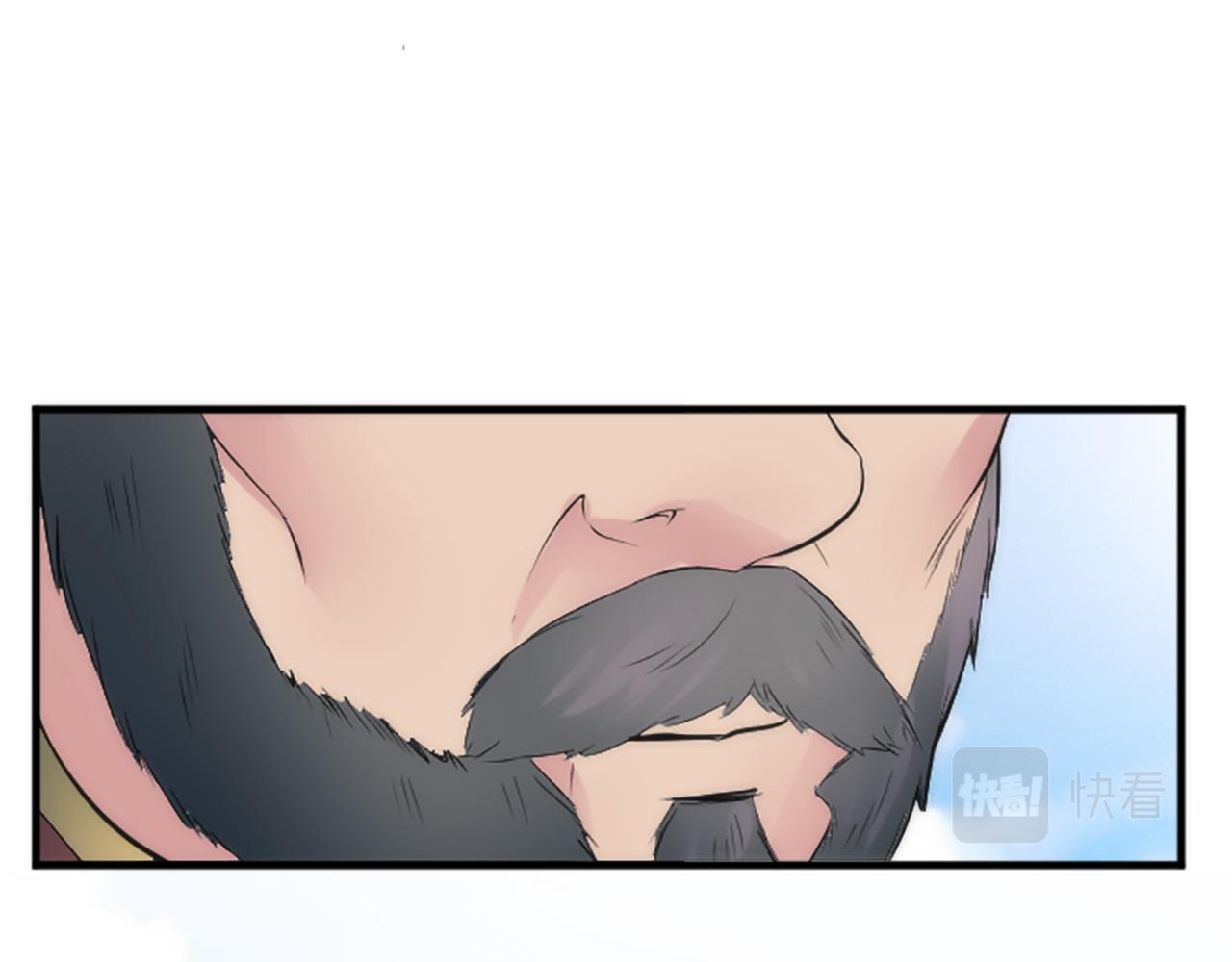 第56话 想要一个孩子59