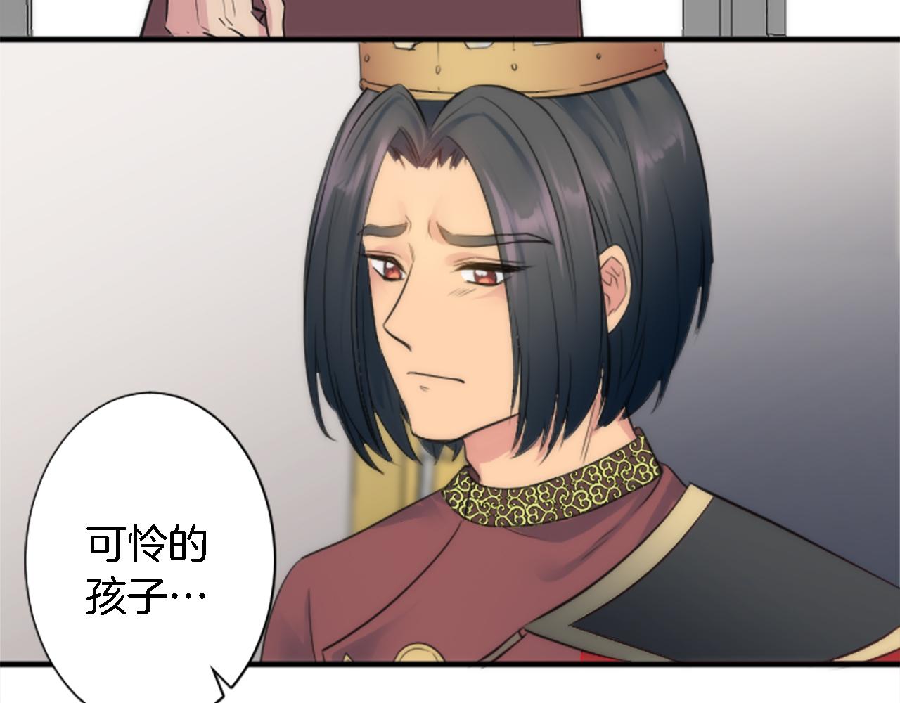 第56话 想要一个孩子73