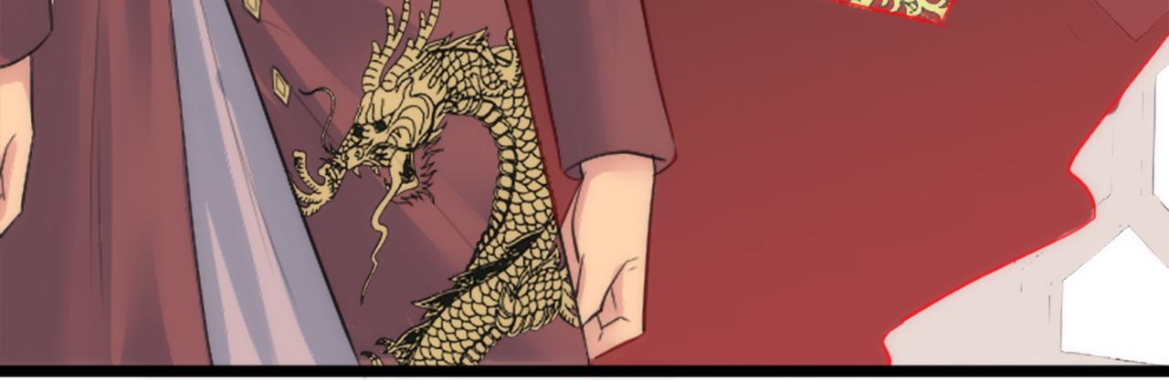 第56话 想要一个孩子93