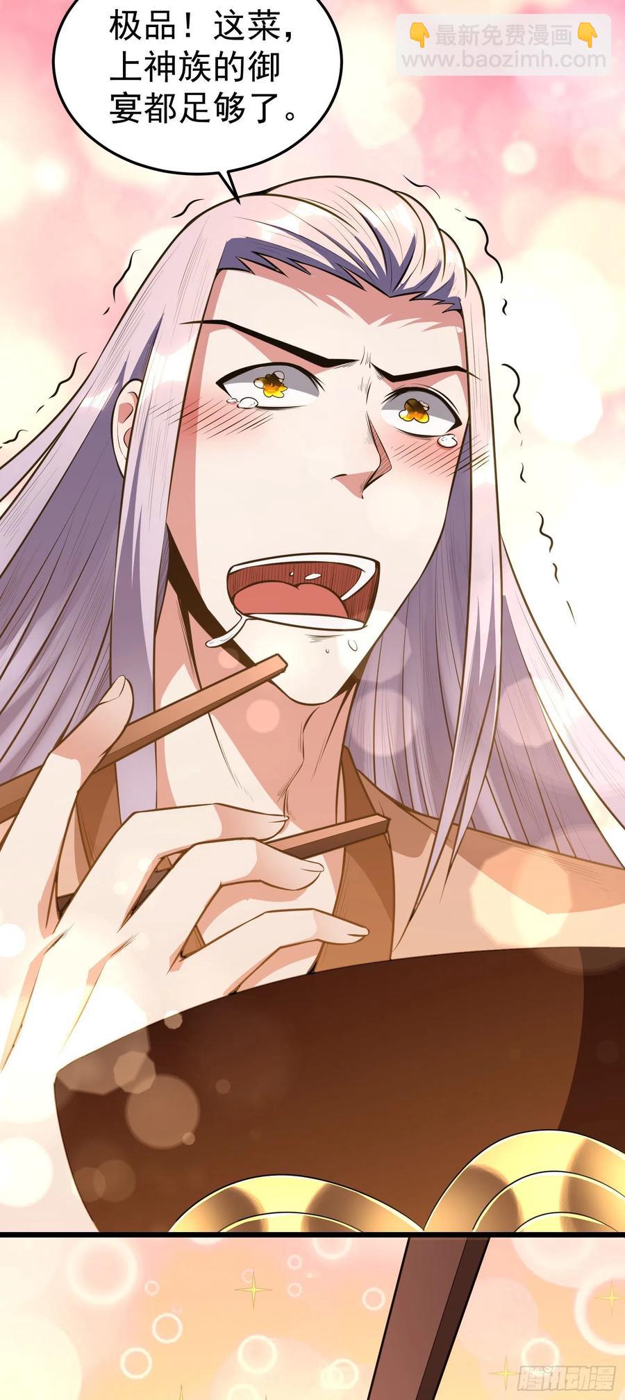 第5话 不好，一家子都是狠人！11