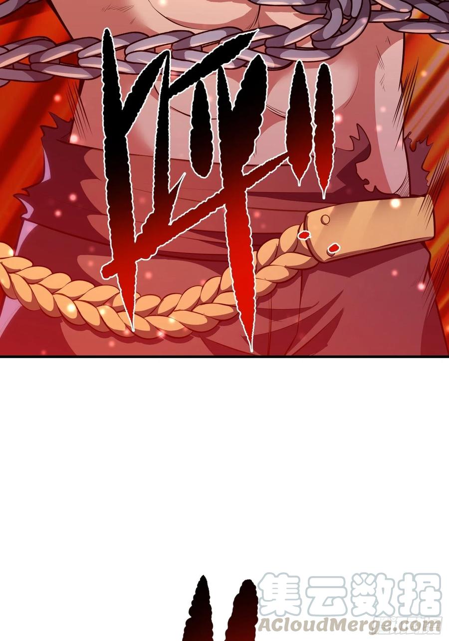 第12话 危险，红魇洞洞主！16