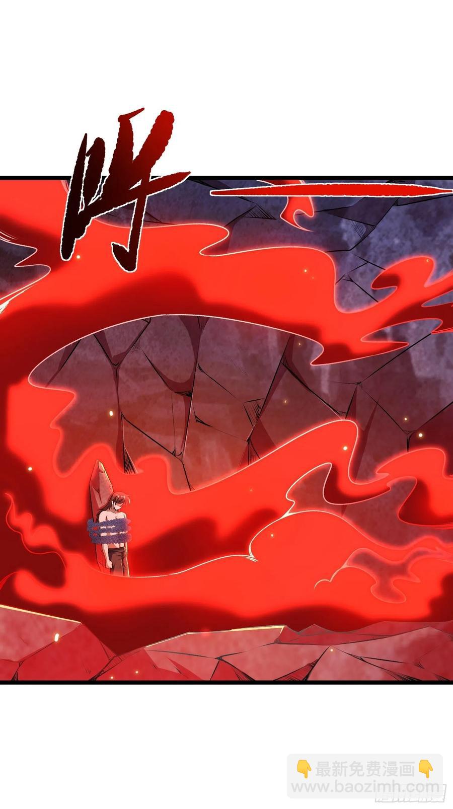 第12话 危险，红魇洞洞主！39