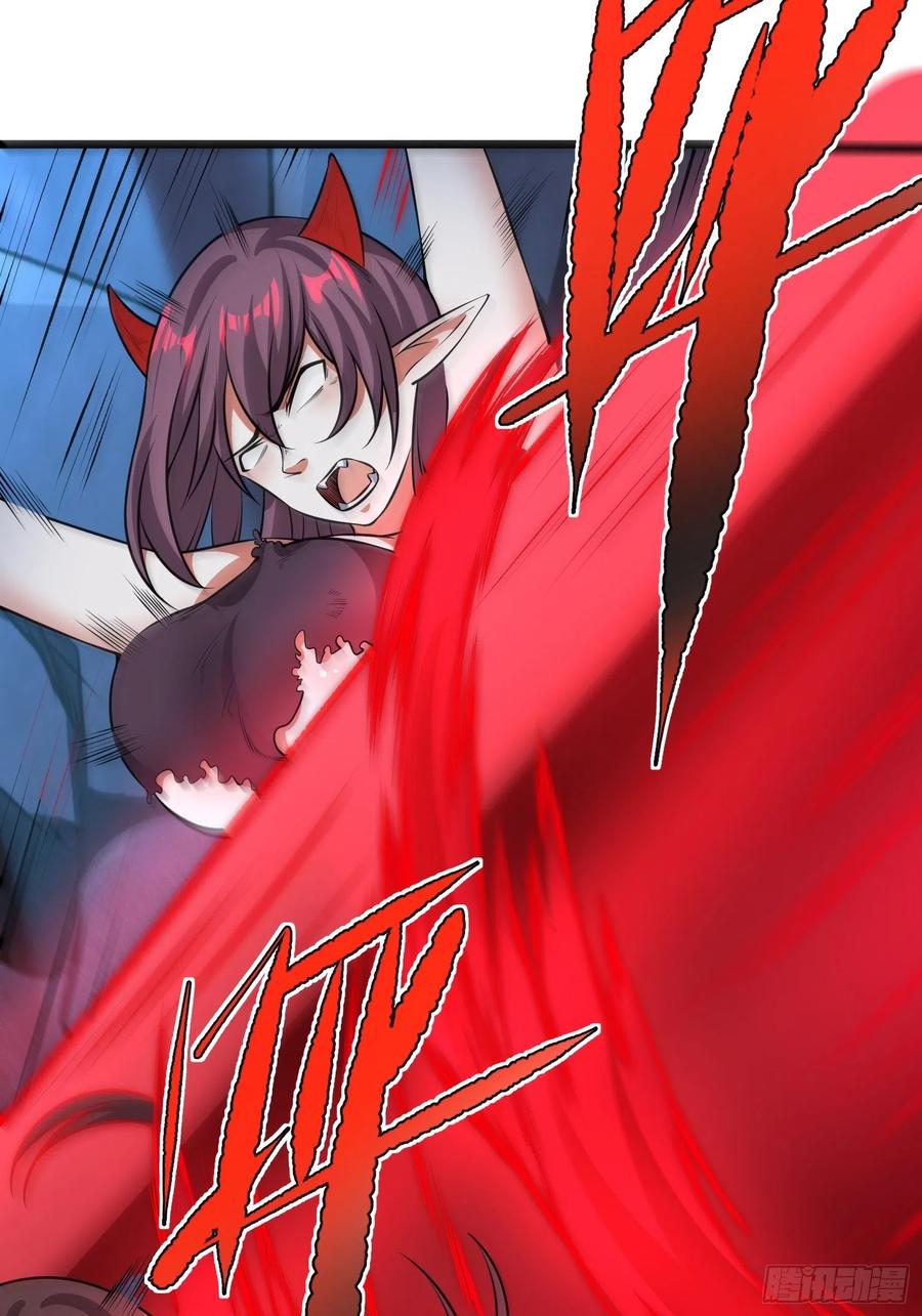 第12话 危险，红魇洞洞主！54