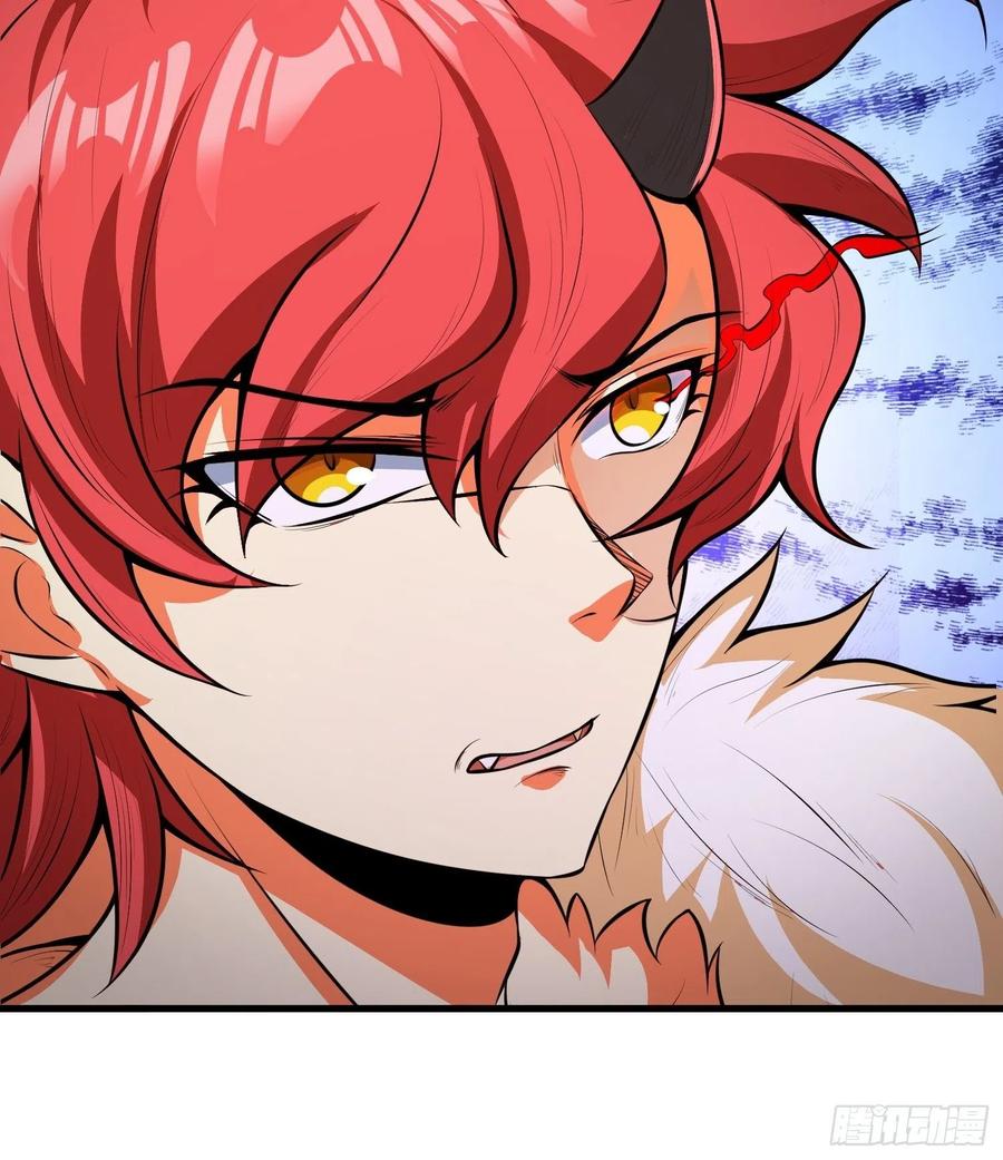 第14话 竟敢欺负小七！19