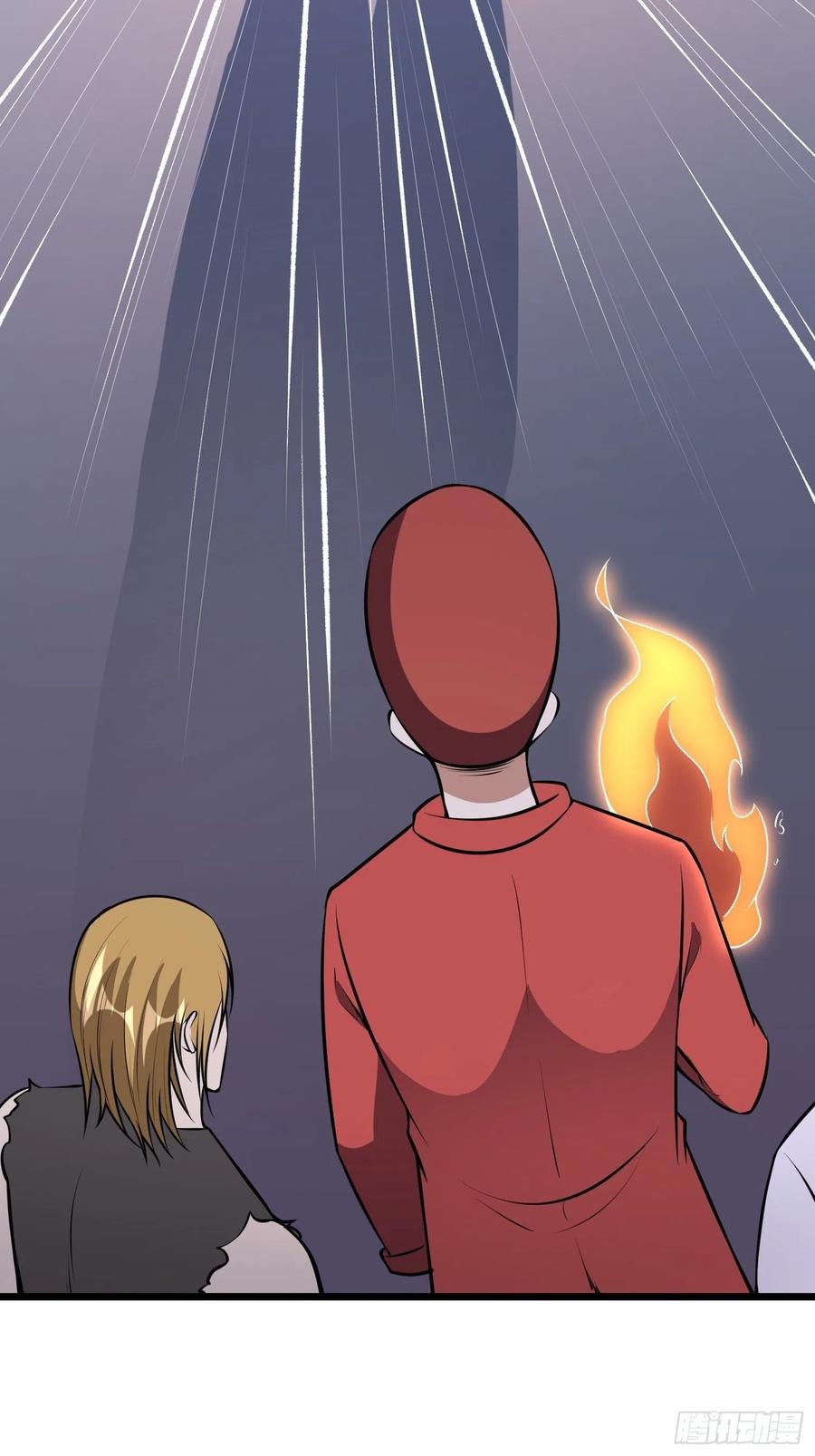 第14话 竟敢欺负小七！26