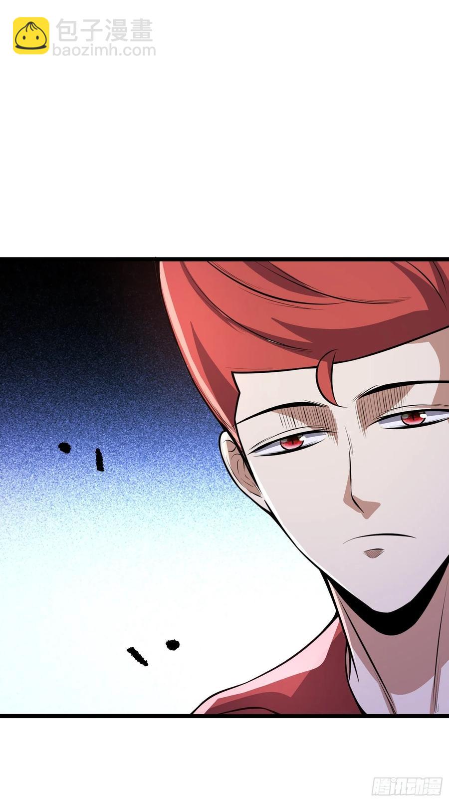 第14话 竟敢欺负小七！4
