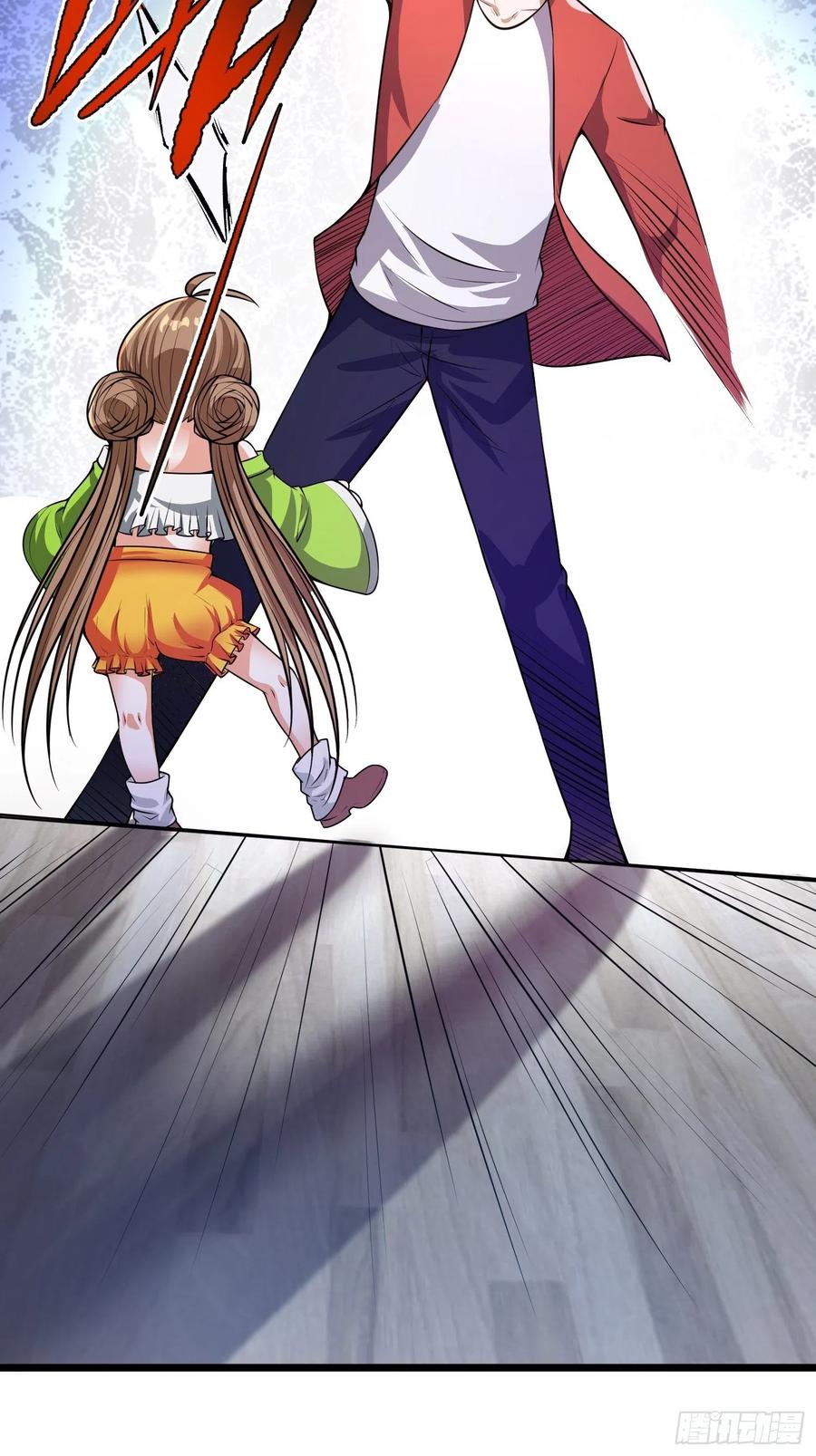 第14话 竟敢欺负小七！7